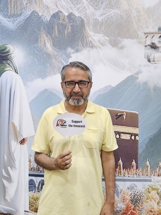 Picha za Quds Tanzania
