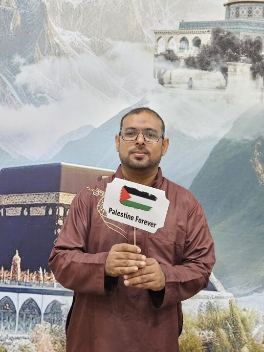 Picha za Quds Tanzania