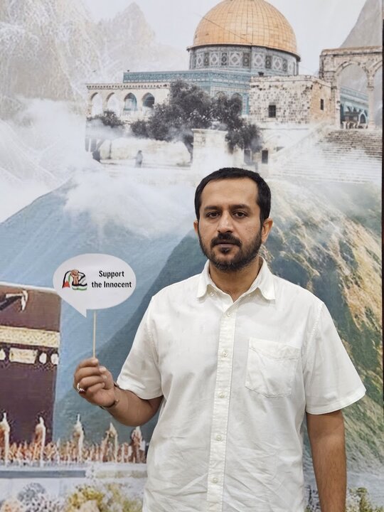 Picha za Quds Tanzania