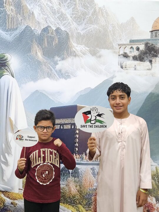 Picha za Quds Tanzania