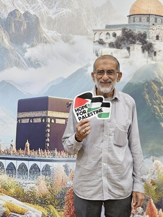 Picha za Quds Tanzania