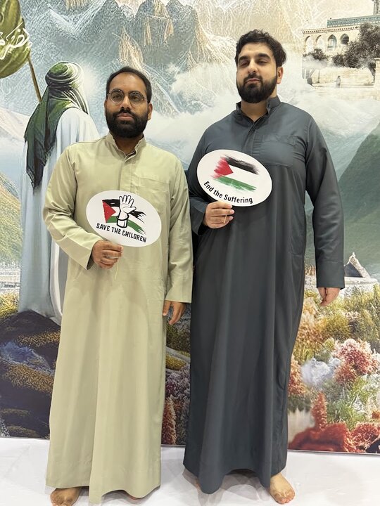 Picha za Quds Tanzania