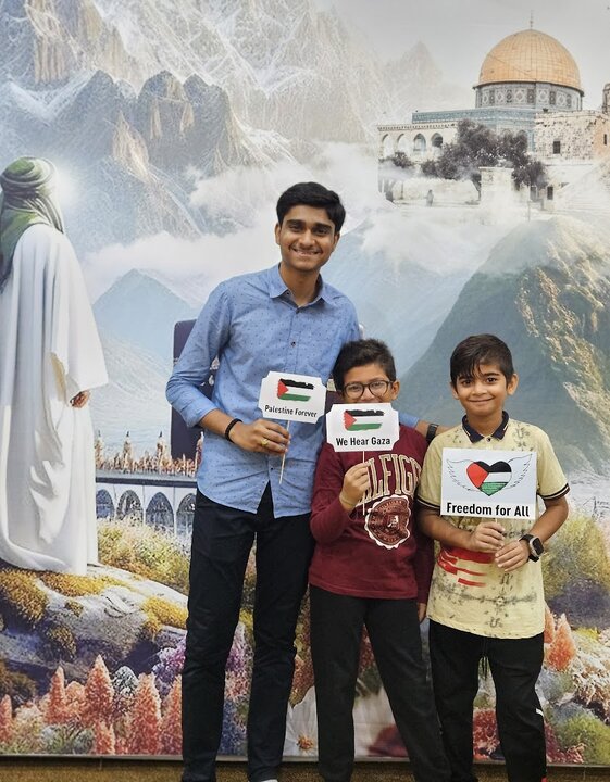 Picha za Quds Tanzania
