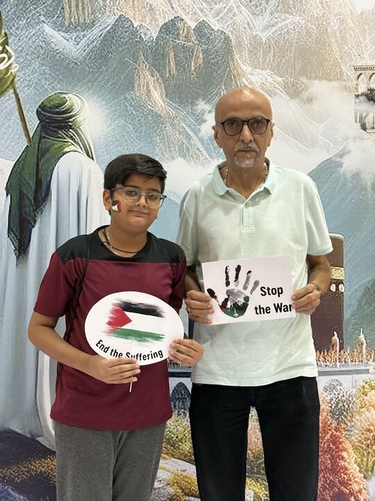 Picha za Quds Tanzania