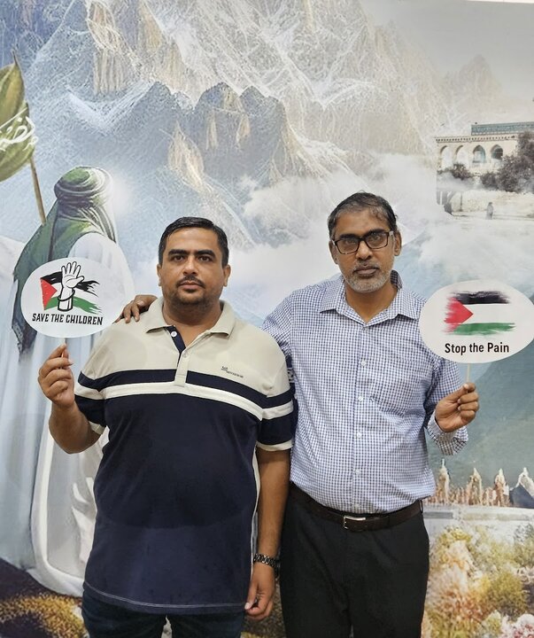 Picha za Quds Tanzania