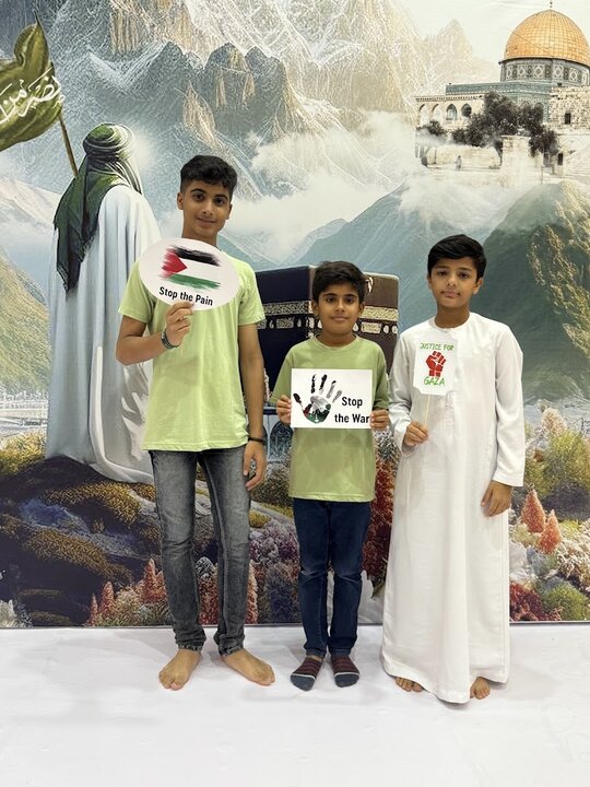 Picha za Quds Tanzania
