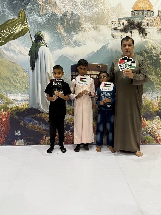 Picha za Quds Tanzania