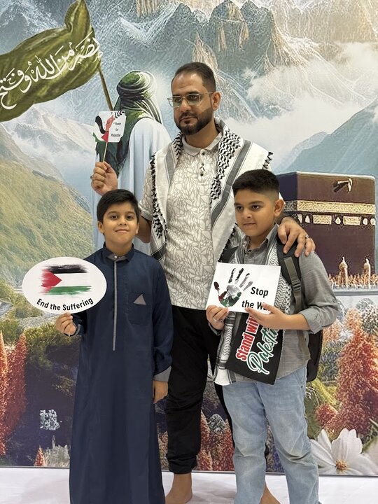 Picha za Quds Tanzania