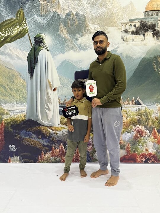 Picha za Quds Tanzania