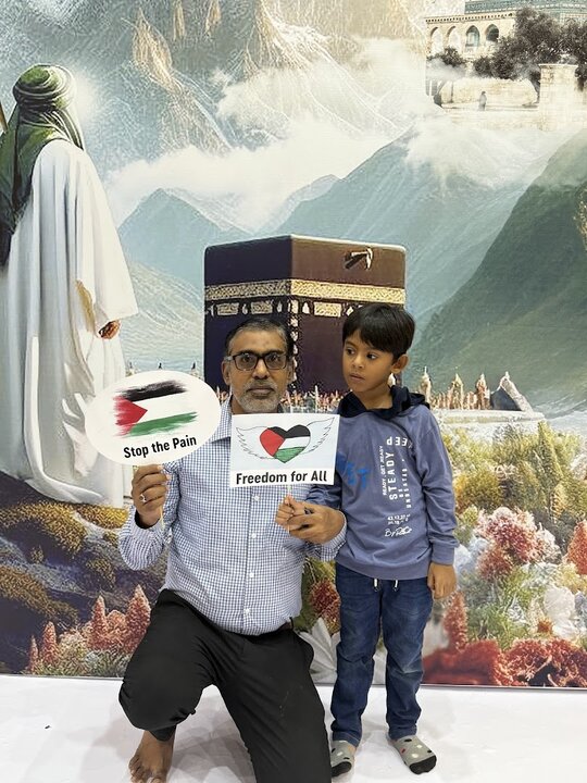 Picha za Quds Tanzania