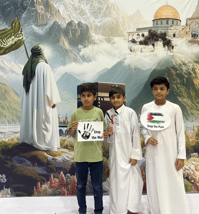 Picha za Quds Tanzania
