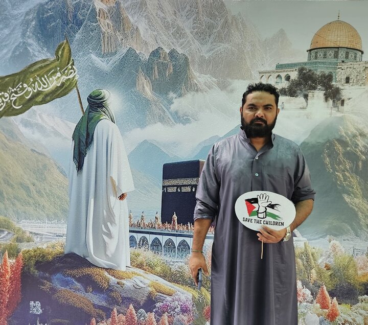 Picha za Quds Tanzania