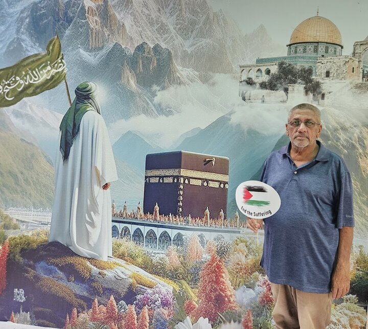 Picha za Quds Tanzania