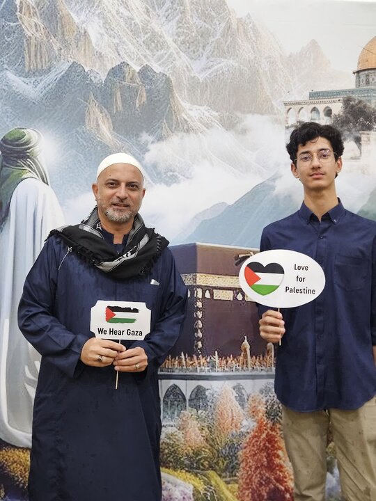 Picha za Quds Tanzania