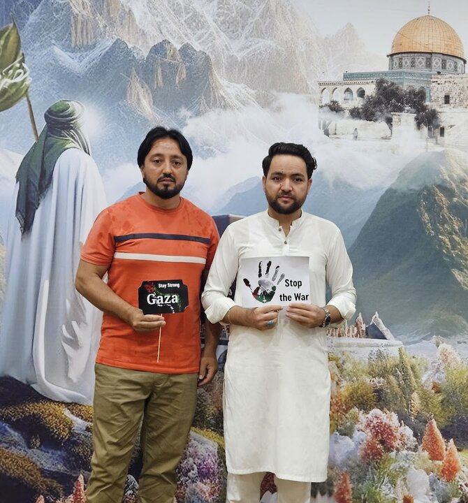 Picha za Quds Tanzania