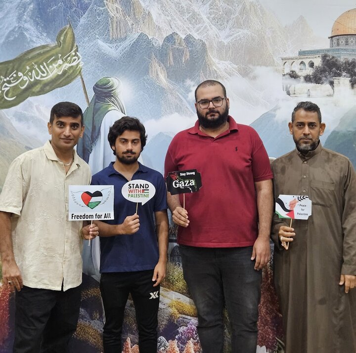 Picha za Quds Tanzania