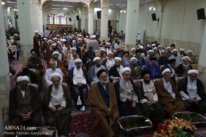 تجمع اصفهان