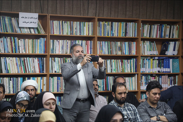 نشست خبر همایش