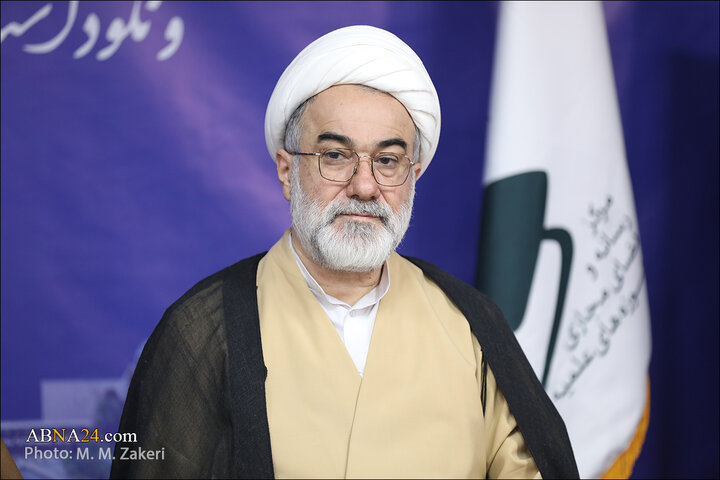 نشست خبر همایش