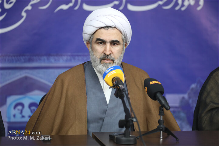 نشست خبر همایش