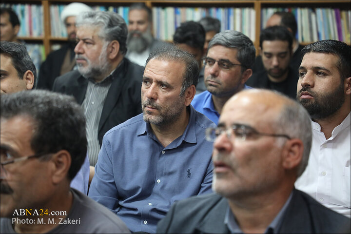 نشست خبر همایش