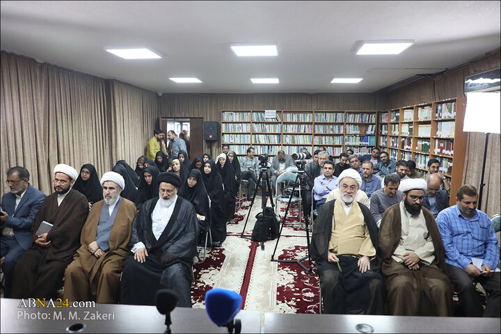 نشست خبر همایش