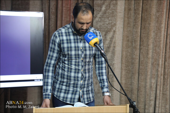 نشست خبر همایش