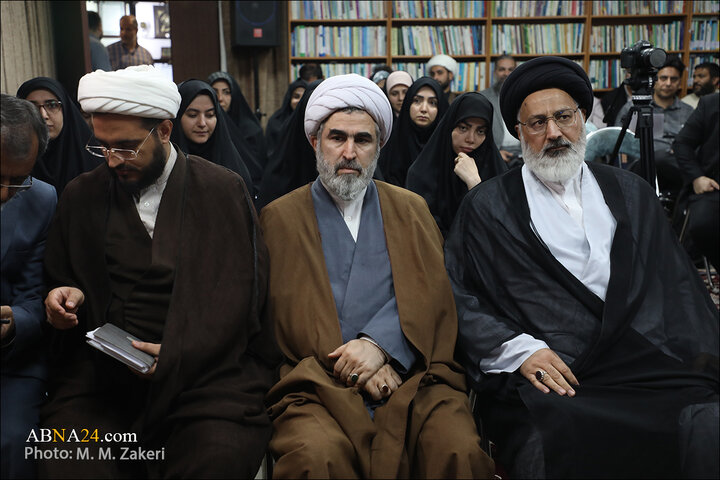 نشست خبر همایش