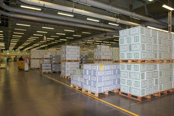 150,000 Qurans printed in Medina sent to Indonesia