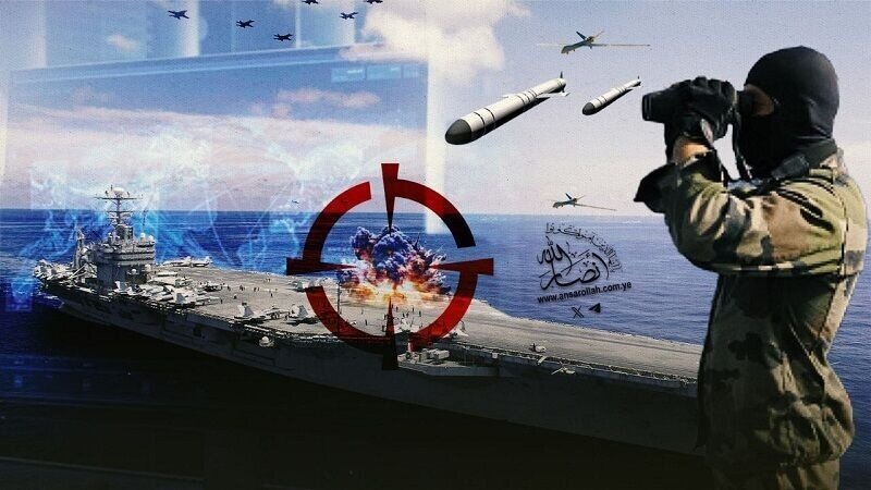 Newsweek admits to Washington's major mistake: Yemen is not backing down