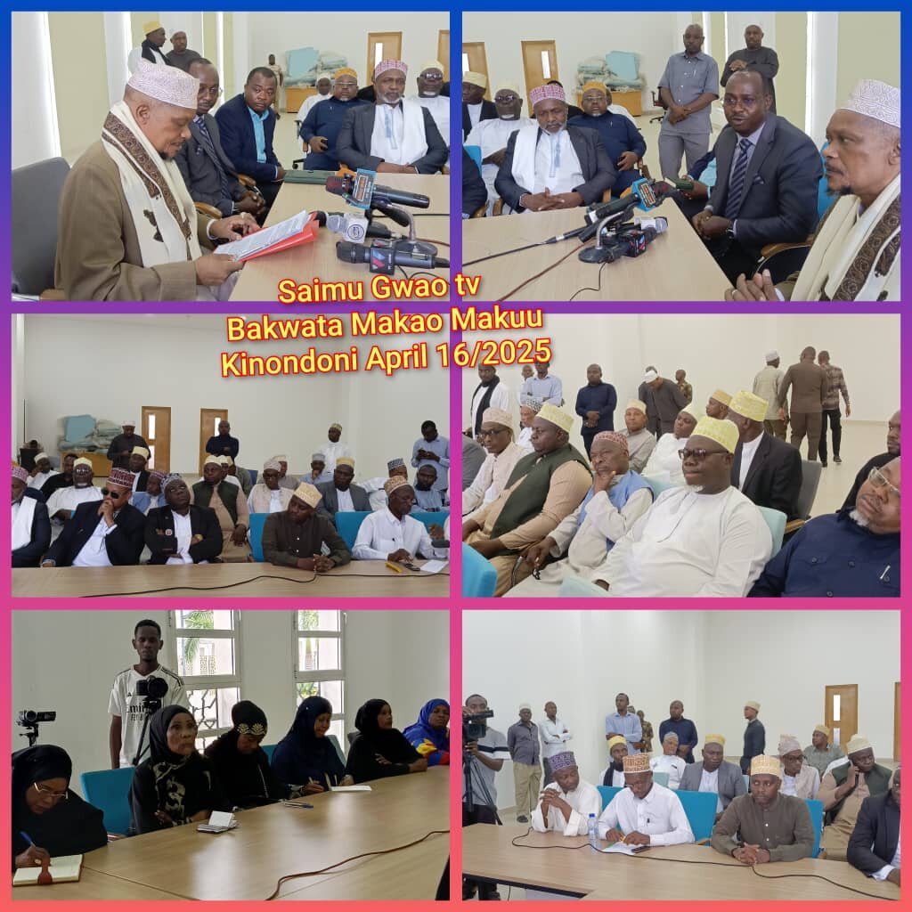 Mufti wa Tanzania atangaza Dua ya Kuiombea Nchini na Wazee waliotangulia mbele ya Haki | Rais Samia Hassan na Rais Mwingi Kushiriki