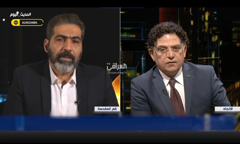 ویڈیو | ہم اپنے ہتھیار حوالے نہیں کریں گے، عراقی مقاومت اسلامی ویڈیو | ہم اپنے ہتھیار حوالے نہیں کریں گے، عراقی مقاومت اسلامی