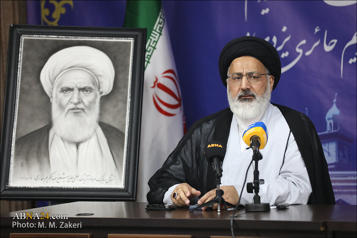 همایش صدمین سالگشت بازتاسیس حوزه علمیه قم طی روزهای ۱۷ و ۱۸ اردیبهشت در قم برگزار میشود