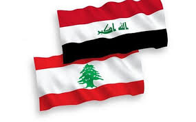 العراق يستدعي سفير لبنان لـ”عدم ارتياحه” من تصريحات لعون تجاه “الحشد الشعبي” العراق يستدعي سفير لبنان لـ”عدم ارتياحه” من تصريحات لعون تجاه “الحشد الشعبي”