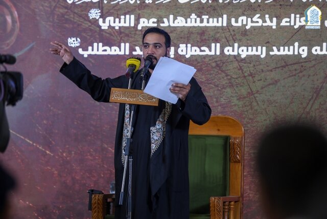 الأمانة العامة للعتبة الكاظمية المقدسة تحيي ذكرى أسد الله ورسوله الحمزة (ع)