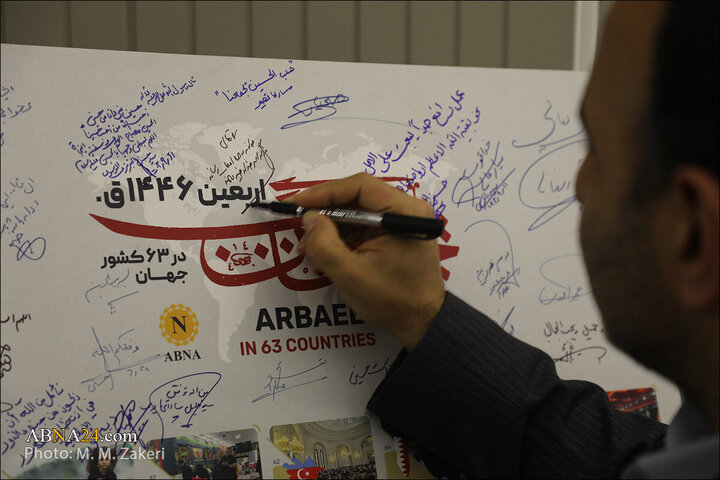 Photos: Former Deputy of Ministry of Science visits ABNA News Agency