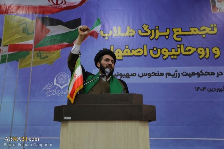 Photos: Isfahan clerics gather to condemn crimes of Zionist regime