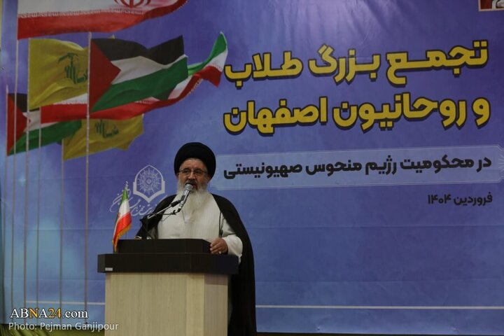 Photos: Isfahan clerics gather to condemn crimes of Zionist regime