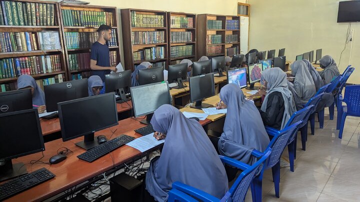 تانزانیا