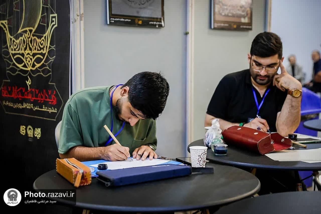 "Safinat al-Najah" art event highlights resistance, Ashura culture