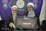 تقرير مصور/ الأمين العام للمجمع العالمي لأهل البيت (ع) يكرّم الممثل السابق لقائد الثورة الاسلامية بالهند