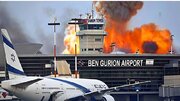 Rudal Yaman, Mimpi Buruk Bandara Ben-Gurion Selama Musim Turis Israel