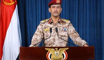 Yamen Ta Kai Hare-Hare Kan Jirage Da Wuraren Amurka Da Isra'ila 