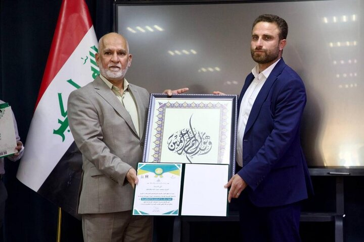 إقامة مسابقة نافذ البصيرة في كربلاء المقدسة