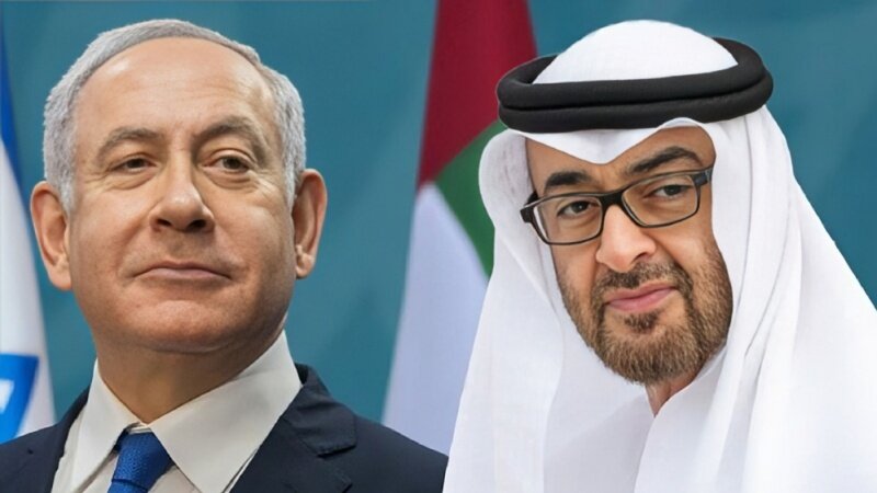 ОАЭ являются партнером Израиля; «Торговля кровью жителей Газы!»