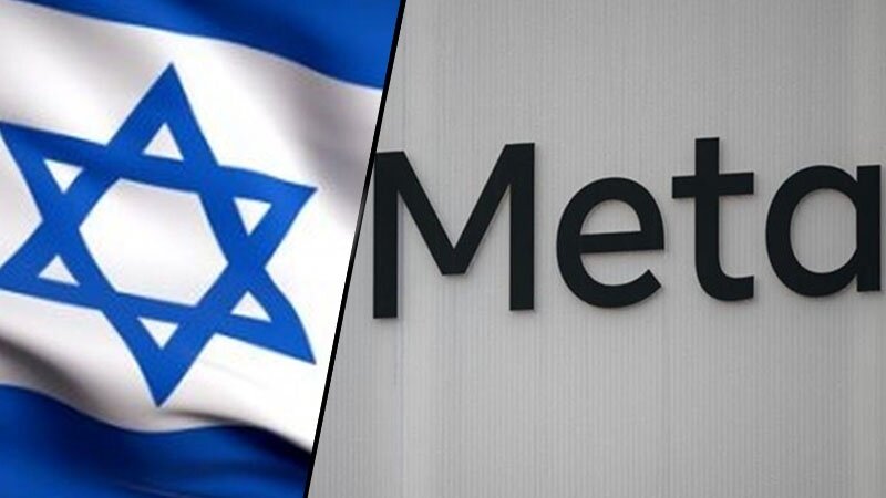Большое откровение - более 100 сотрудников и агентов израильской разведки были наняты компанией Meta