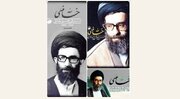 فیدیو | فيلم وثائقي - القسم السابع.. سيرة قائد الثورة الاسلامية الإمام الخامنئي 7