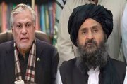 तालिबान को मनाने के लिए अफगानिस्तान पहुँच रहे हैं पाकिस्तान के विदेश मंत्री 