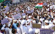 वक़्फ़ कानून के खिलाफ कोलकाता मे बड़ी रैली, लाखों लोग लेंगे हिस्सा 