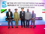 Picha | Ushirikiano wa Jeshi la Zimamoto na Uokoaji la Jamhuri ya Kiislamu ya Iran na Jeshi la Zimamoto na Uokoaji la Jamhuri ya Muungano wa Tanzania